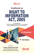  Buy Handbook on Right to Information Act, 2005